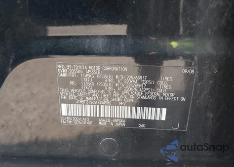 2009 Toyota Rav4 Limited из США, поврежденный, VIN JTMBF31V69D004580